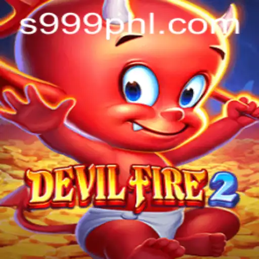 The Thrilling Universe of DevilFire2: A New Gaming Phenomenon